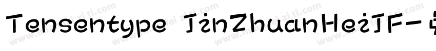 Tensentype JinZhuanHeiJF字体转换